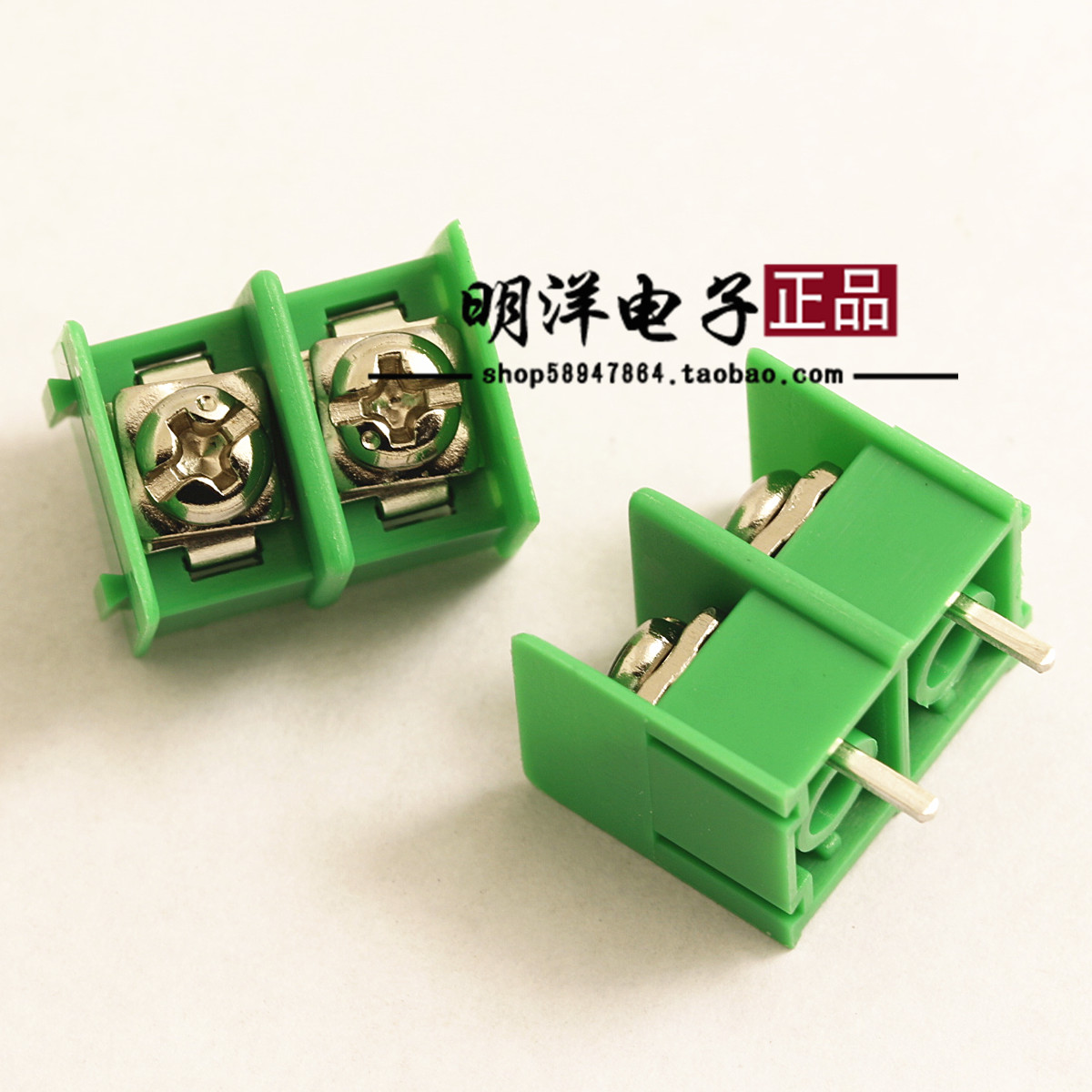 KF-7.62 2P接线端子 脚距7.62 300V 20A