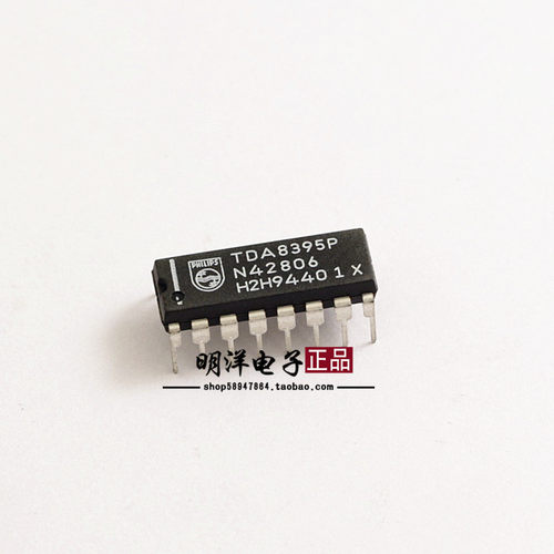 TDA8395P 全新原装进口 飞利浦