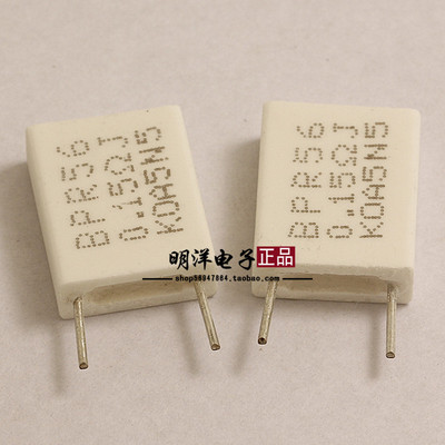 5W0.15R KOA 5W0.15R 无感电阻 水泥电阻 BPR56 0.15欧