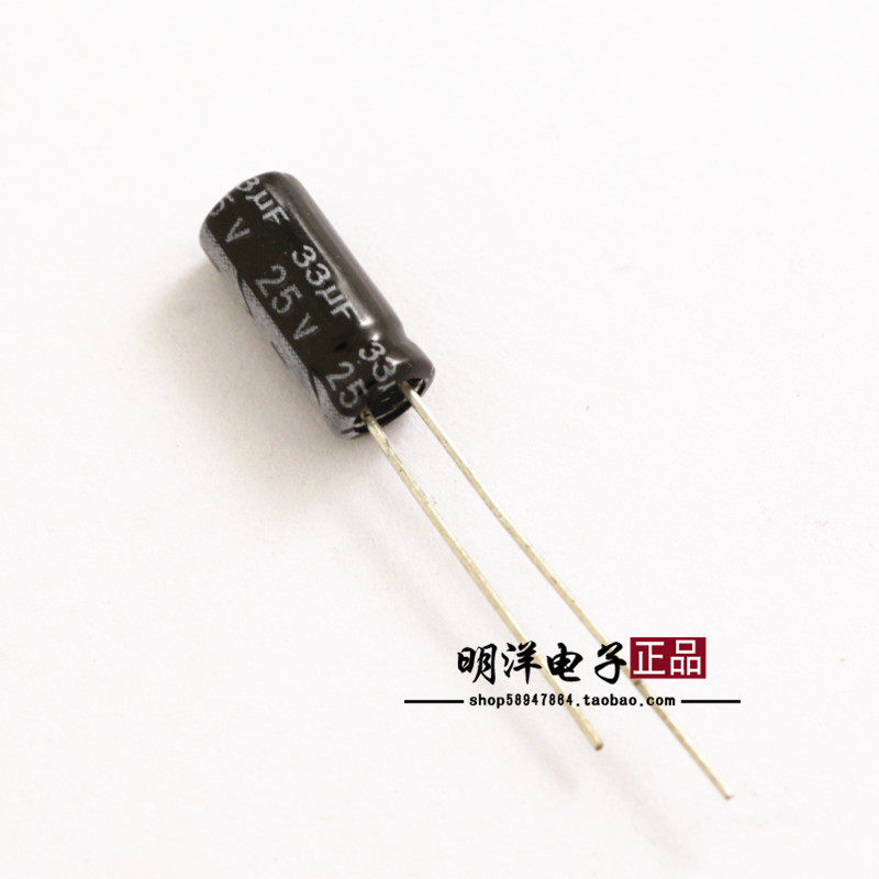 25V33UF 电解电容 尺寸5*11MM JWCO 全新正品