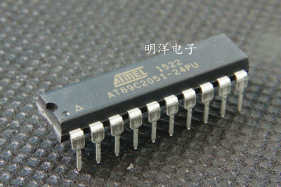 AT89C2051-24PU 单片机 89C2051  全新原装  51单片机 AT89C2051