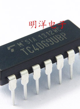 TC4069UBP 栅极逆变器 东芝  TC4069 全新原装进口 DIP 直插