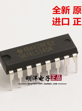 SN74LS145N 全新原装进口TI 德州 74LS145 十进制解码器/驱动器