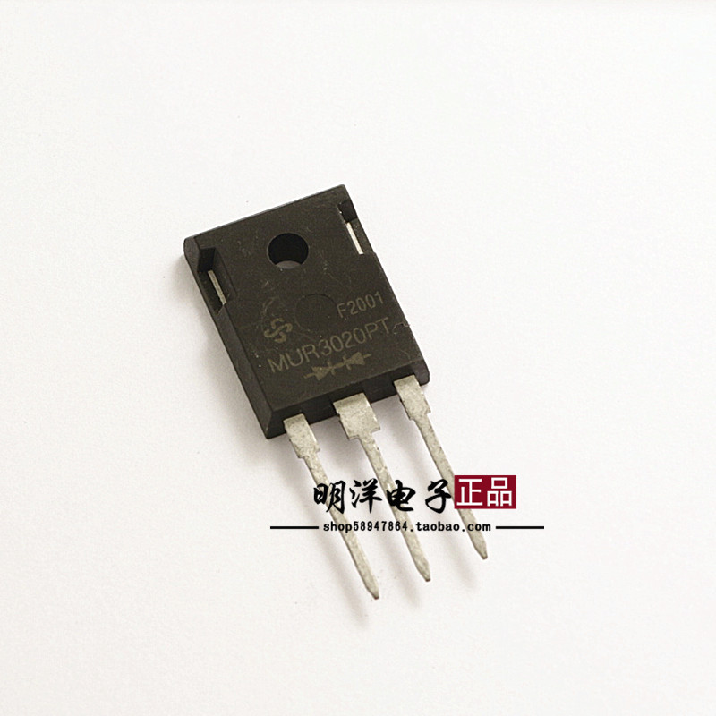 快恢复二极管  MUR3020PT  原装进口 30A 200V
