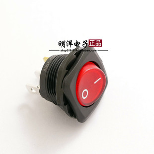 台湾新进SCI开关原产进口船型开关R13-135B 3脚2档 开关