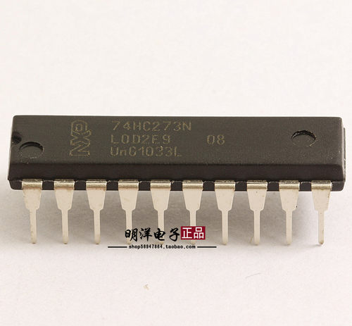 NXP 74HC273N 全新原装进口 NXP/恩智浦半导体 DIP/直插 74HC273