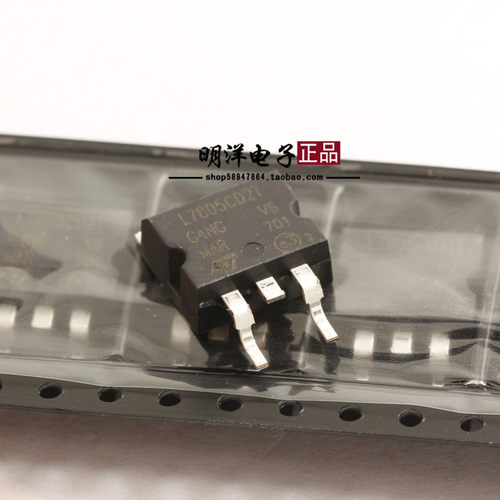 L7805CD2T 贴片TO-263 三端稳压 L7805 L7805C2T 全新