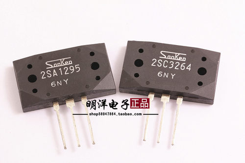 全新原装功率管日本三肯A1295