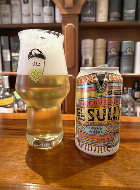 第21修正案 暮光女神/酿造自由IPA/血橙/热带/浑浊 精酿啤酒