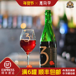 惠同学 三泉 血月樱桃过雪莉桶 兰比克啤酒 泥煤版 750ml单瓶 3泉