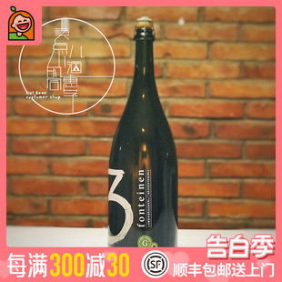 单支大瓶 1.5L 三泉 兰比克精酿啤酒 惠同学 3泉老贵兹啤酒