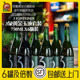 Fonteinen 惠同学 6瓶 三泉黄金玉液套装 啤酒750ml