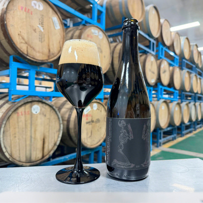 Fever上新 风与露/星空领航员/发光的万花筒/黑色冥想 精酿啤酒