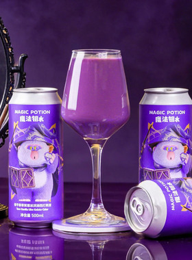 惠同学 沙坡尾杏/少女心/乒乓/暑风/天黑黑/魔法钥水果泥精酿啤酒