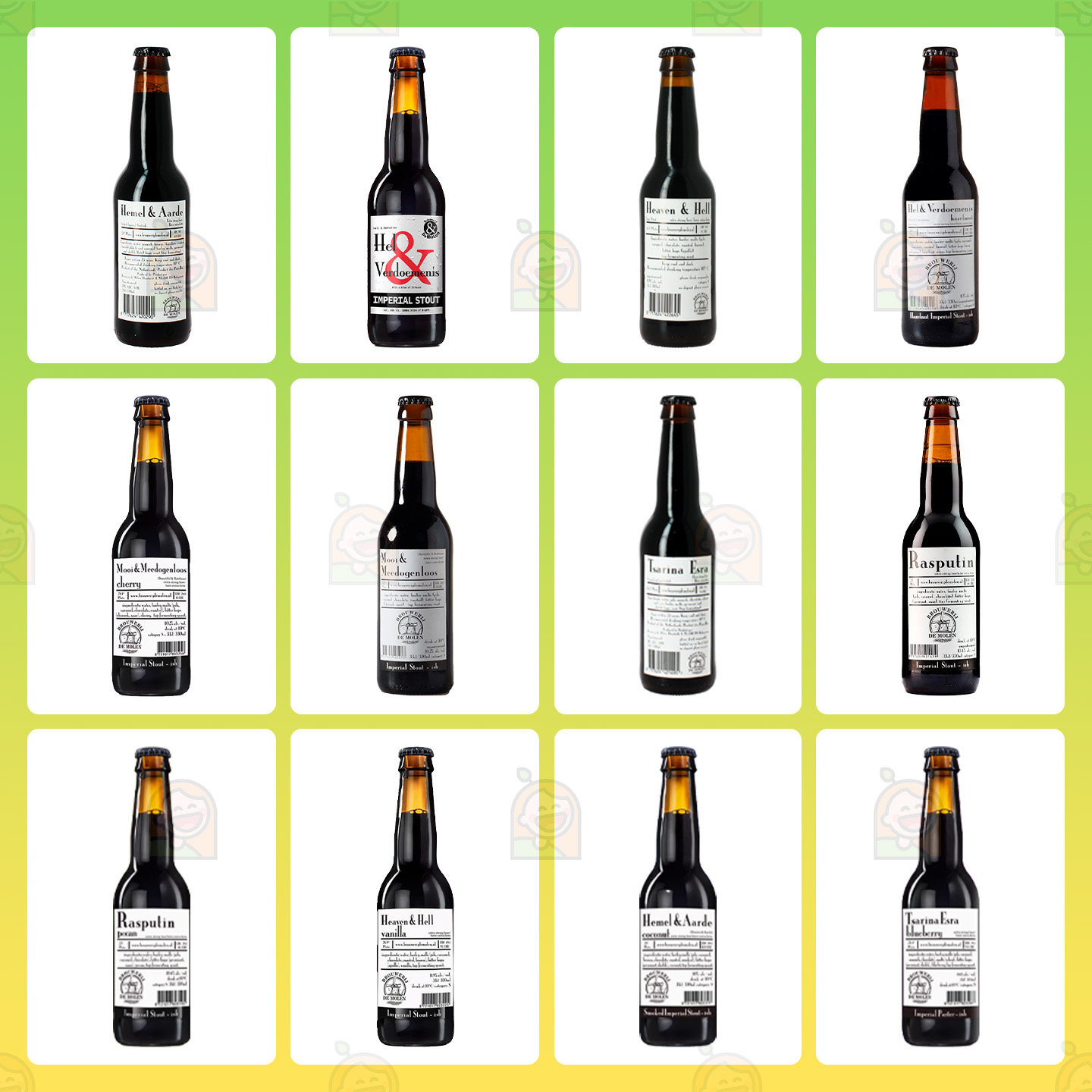 帝磨栏 美丽与无情/天与地/拉斯普金/地狱与诅咒/天堂与地狱啤酒