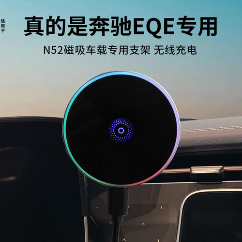 强力磁吸+15W无线充电