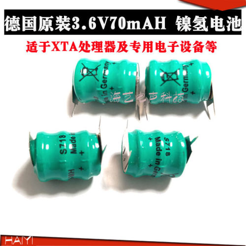 XTA原厂音频处理器电池 VARTA 3.6V70mAh高效电池