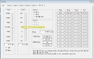 D.A.S DASdsp26电脑控制软件 dsp26音频处理器电脑控制软件