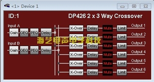 XTA dp426音频处理器软件 DP426音频处理器电脑控制软件