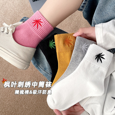 枫叶袜子女秋冬纯色棉袜女士防臭吸汗保暖刺绣中筒袜诸暨女袜