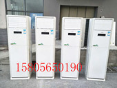 格力5匹柜机清新风冷暖两用kfr 120包使用挂机天井机多联机风管