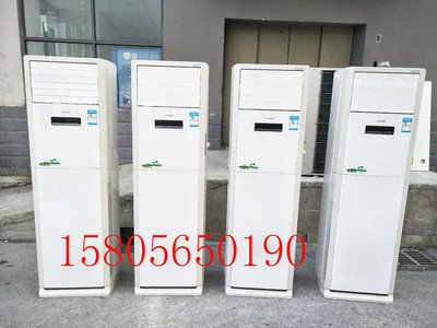 格力5匹柜机清新风冷暖两用kfr-120包使用挂机天井机多联机风管