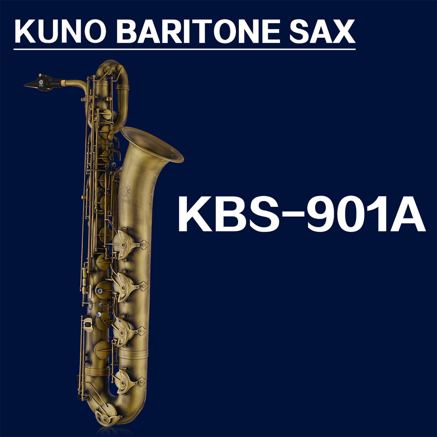 KUNO/九野 上低音萨克斯 KBS-901A 降E调 巴立东萨克斯风 仿古款