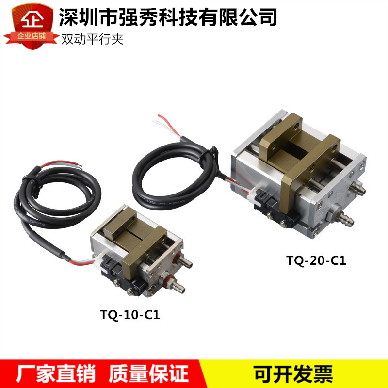 直销EINS单动平行夹具HC1-10-C1/20-C1机械手气缸平行气动夹