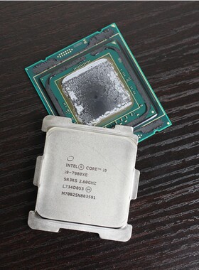CPU开盖 暴力熊液金I9-7980XE7900X i7- 8700K  6700 7700K 4790K