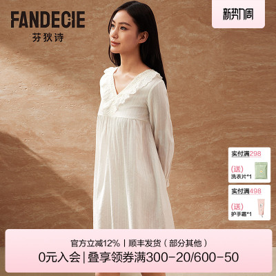 芬狄诗商场同款睡裙洛克克风纯棉宽松显瘦蕾丝V领女士睡衣FL00501