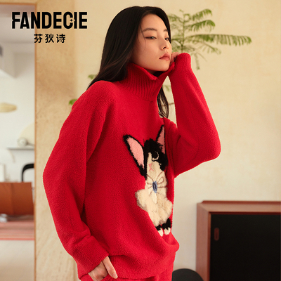 新款半边绒休闲可外穿家居服套装