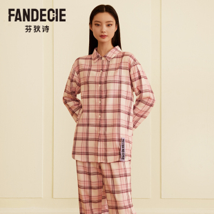长裤 女格纹纯棉长袖 可外穿家居服FL00388 睡衣套装 芬狄诗商场同款