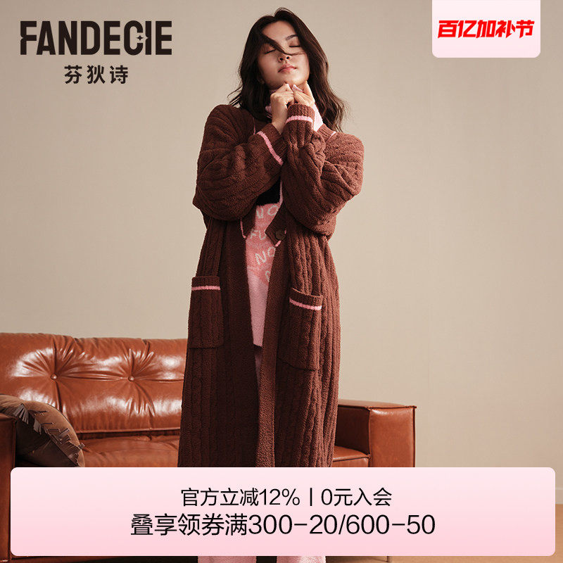 芬狄诗商场同款半边绒睡袍女V领开衫长款睡衣提花家居服FL00730