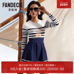 芬狄诗商场同款连体泳衣女海军风条纹长袖A字裙打底裤泳装FS00149