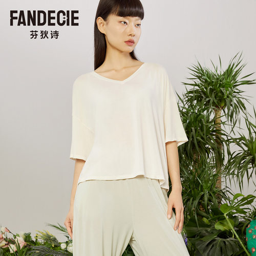 芬狄诗商场同款睡衣女V领薄款宽松弹力家居服套装FL00305/308/309