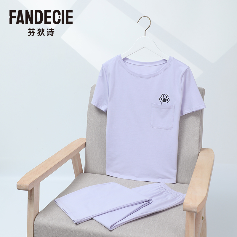 家居服芬狄诗透气舒适刺绣猫爪