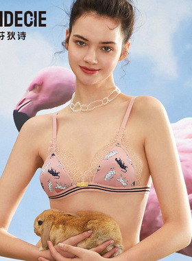 芬狄诗印花内衣女无钢圈睫毛蕾丝薄杯小胸三角杯文胸FB00268