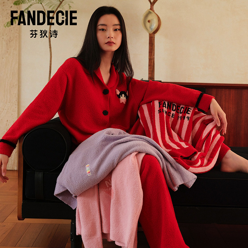 保暖秋冬女士半边绒休闲家居服