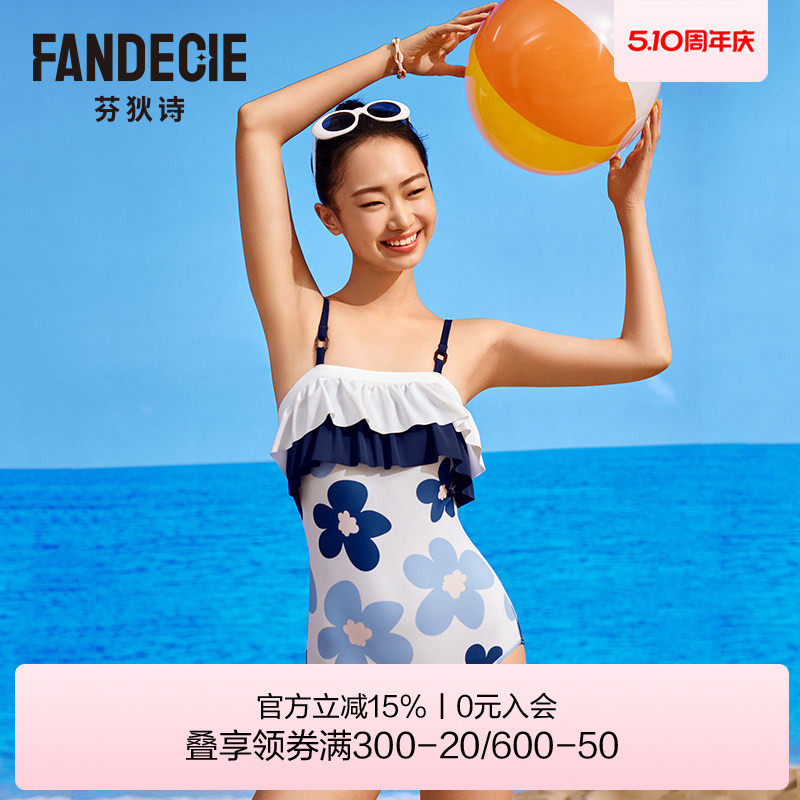 芬狄诗商场同款连体泳衣女印花吊带抹胸修身包臀游泳装FS00127