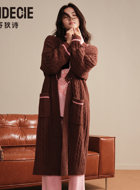 芬狄诗商场同款半边绒睡袍女V领开衫长款睡衣提花家居服FL00730