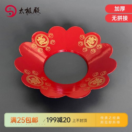 加厚一体无拼接红色炉围接灰罩