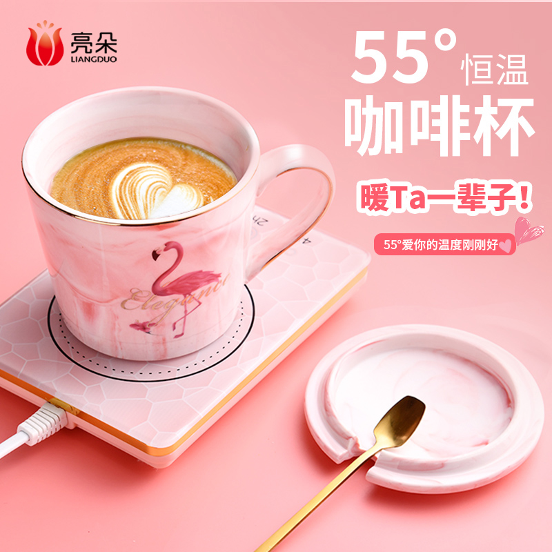 智能恒温 快速加热
