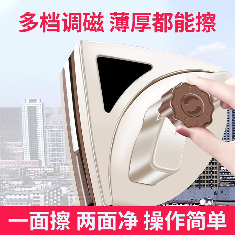 擦玻璃神器高层窗外双层清洗擦