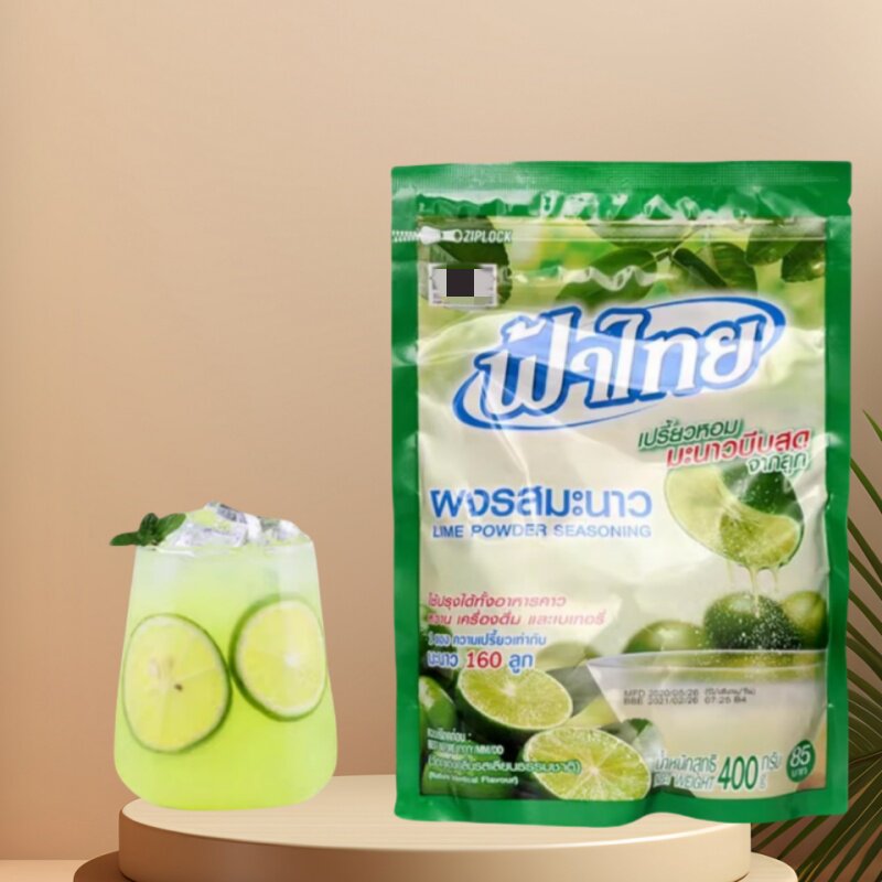 泰国进口柠檬粉400g青柠粉柠檬鱼调味青柠味固体饮料冲剂调味粉