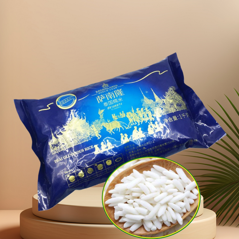 包邮泰国进口萨南隆白糯米2kg蛇牙长粒糯米粽子煮粥芒果糯米饭团