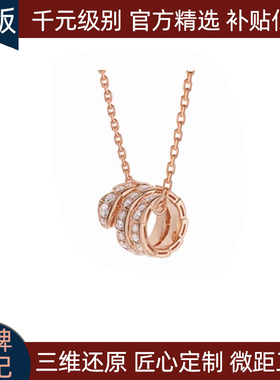 轻奢18k玫瑰金蛇骨项链女满钻彩金蛇形项链锁骨链情人节送女礼物