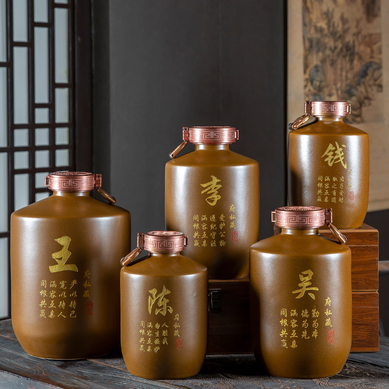 百家姓陶瓷酒坛个性定制刻字浮雕家用酒壶密封盖封坛纪念摆件礼盒