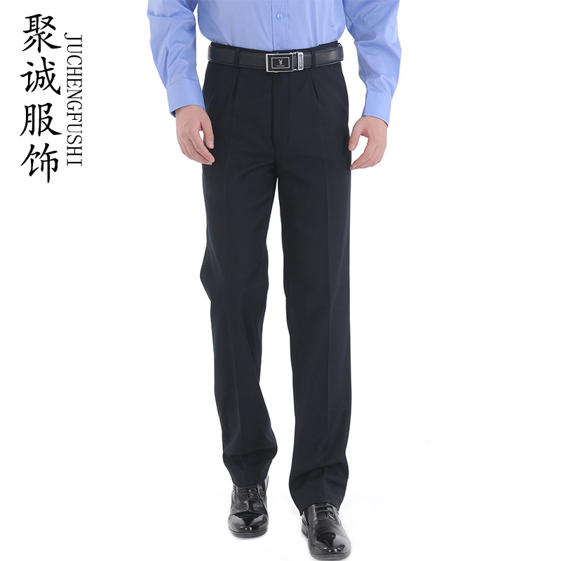 正品夏季执勤裤男藏青色制式通勤裤工作单裤春秋保安裤子公发西裤