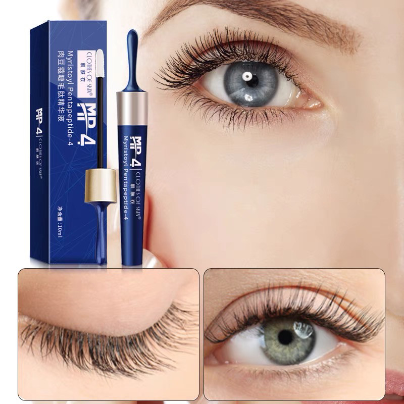 眼睫毛增长液眉毛营养生长浓密滋养纤长睫毛膏带刷浓密眉毛精华女