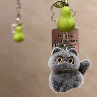 【梨猫】可爱植绒挂件相机钥匙扣包包手机链礼物挂件ccd挂绳
